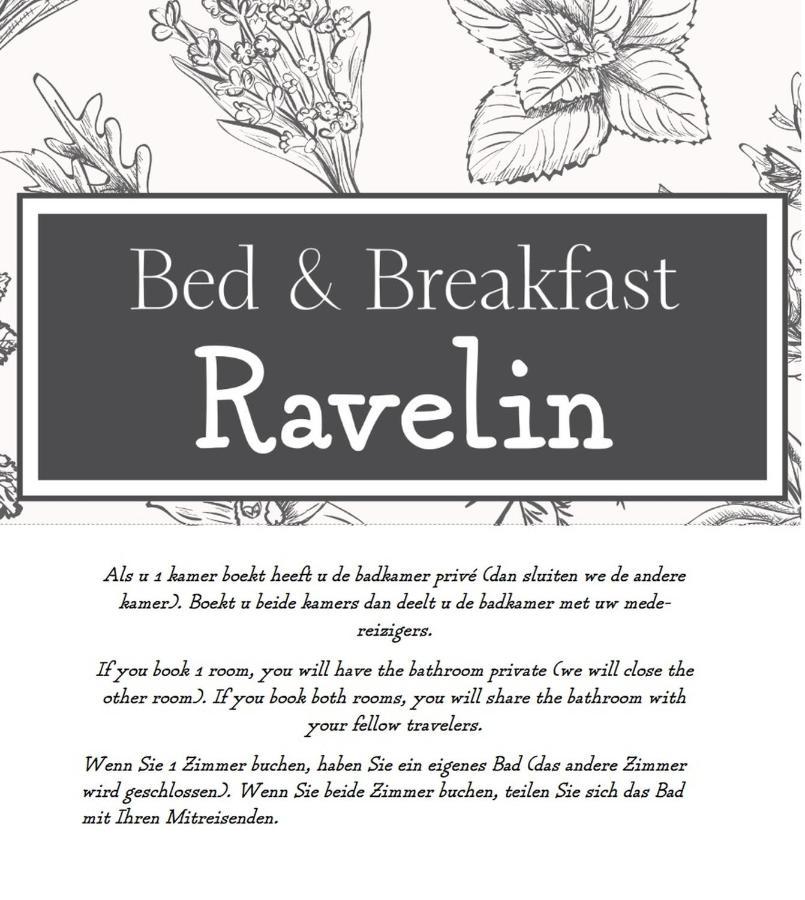 Bed & Breakfast Ravelin Рес Экстерьер фото